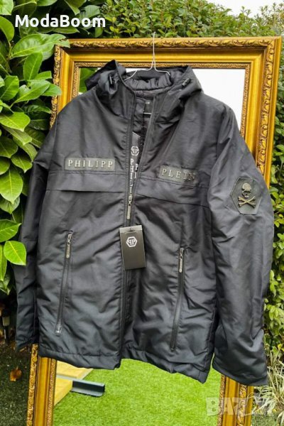 Мъжко яке с вата Philipp Plein , снимка 1