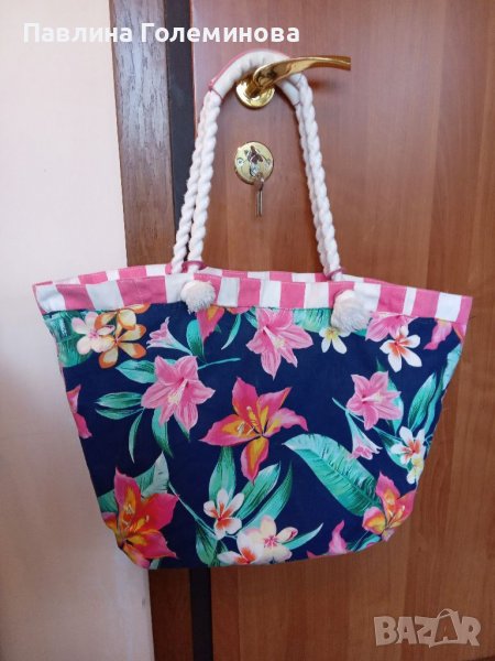 Плажна чанта, снимка 1