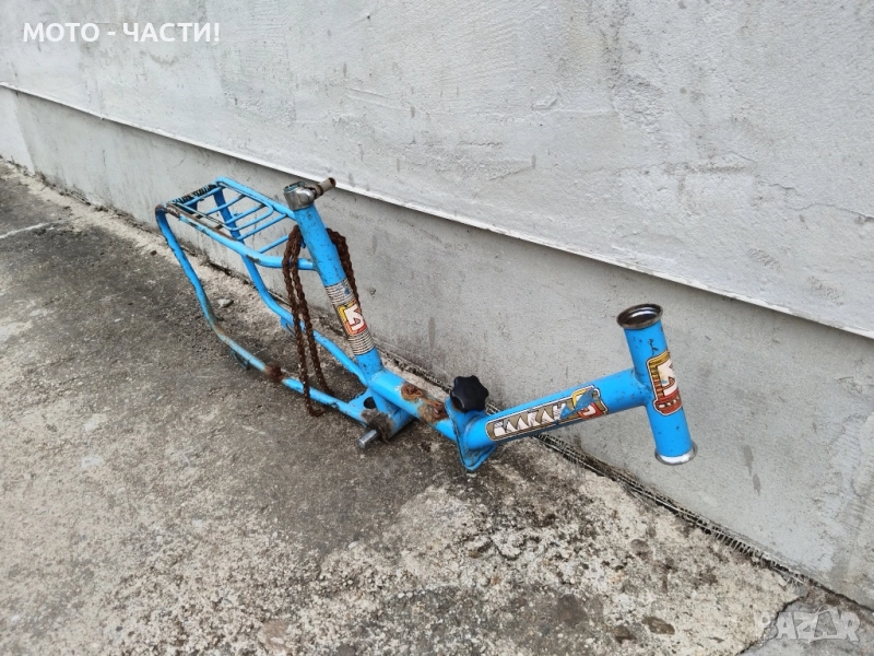 Рамка За Ретро Велосипеди Балкан / 20' Цола. , снимка 1