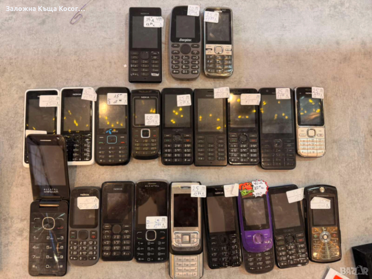 телефони Nokia , Alcatel, Motorola, снимка 1