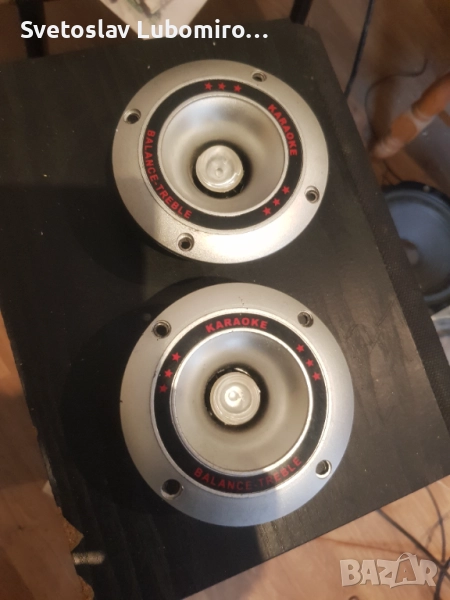 Разни , снимка 1