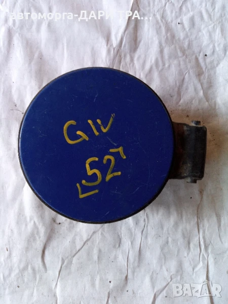 Капачка резервоар за Фолксваген голф 4 , снимка 1