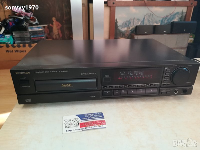 sold out-Technics SL-PG500A OPTICAL OUT-MADE IN JAPAN-ВНОС SWISS 3011231332, снимка 1