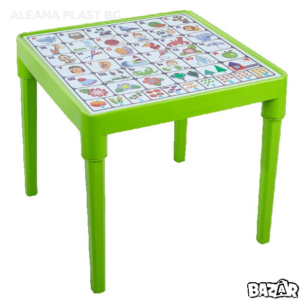 Детска маса с БЪЛГАРСКА АЗБУКА , снимка 1