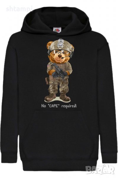 Детски Суитчър/Суитшърт Cute bear No CAPE required,,Игра,Подарък,Изненада,Забавление,Рожд, снимка 1