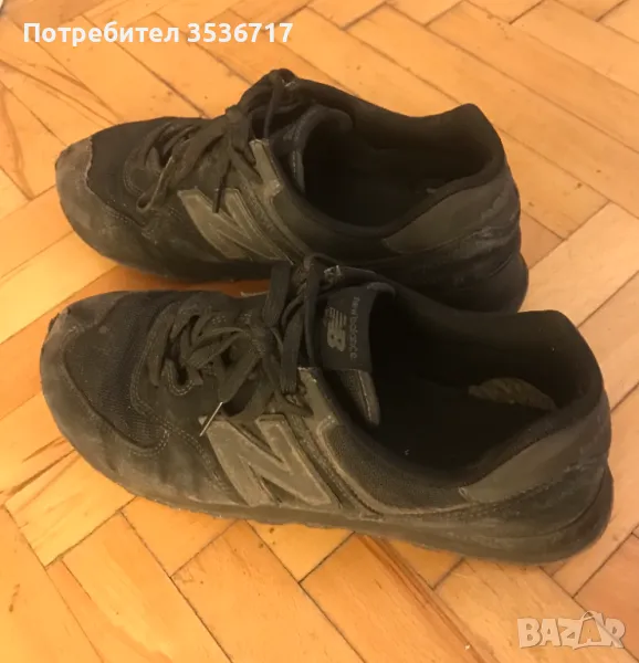 обувки new balance  size 44, снимка 1