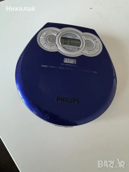 PHILIPS CD DISKMAN/ДИСКМЕН СД, снимка 1
