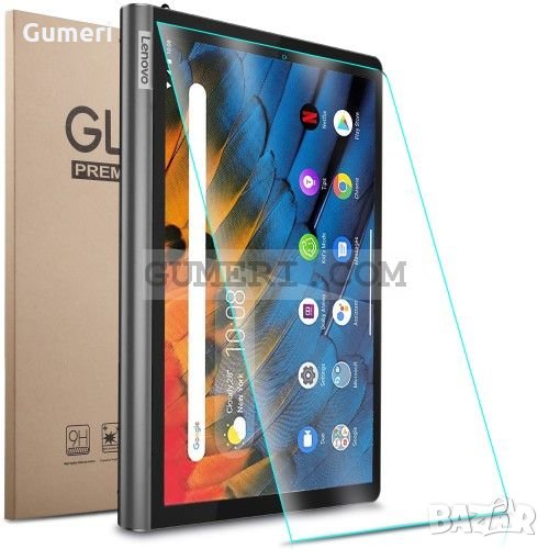 Lenovo Yoga Smart Tab - Стъклен протектор за Екран, снимка 1