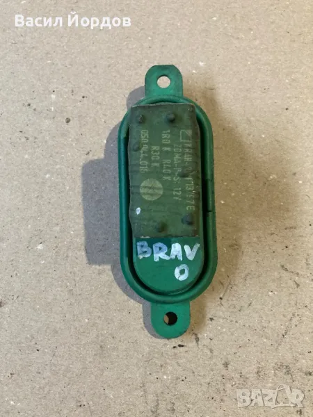 Реостат за Фиат / Citroen Jumper, Fiat Brava, Bravo, 1994-2006г., 050 044 016, 050044016, снимка 1