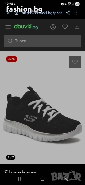 Skechers - 39/40 номер , снимка 1
