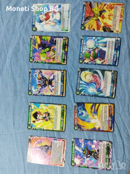 Предлагаме голяма колекция карти DRAGON BALL , снимка 1