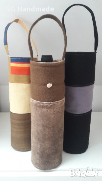 ЧАНТИЧКИ ЗА БУТИЛКИ РЪЧНО ИЗРАБОТЕНИ, снимка 1