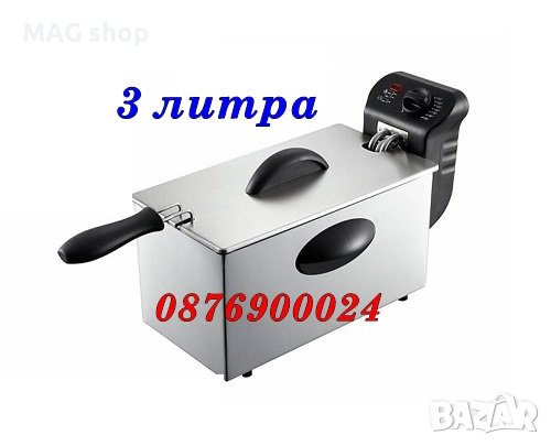 ПРОМО! Електрически фритюрник за пържене 3 литра 2000w 3-литров, снимка 1