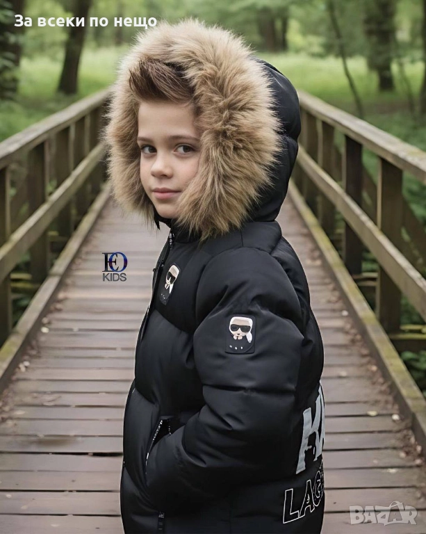 Karl Lagerfeld Детско Черно Зимно Яке С Качулка Карл Лагерфелд Код SK351, снимка 1