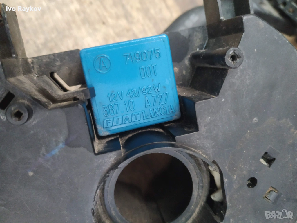 РЕЛЕ 719075 , Fiat Lancia, снимка 1