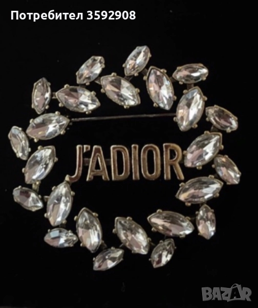 Брошка кристали, снимка 1