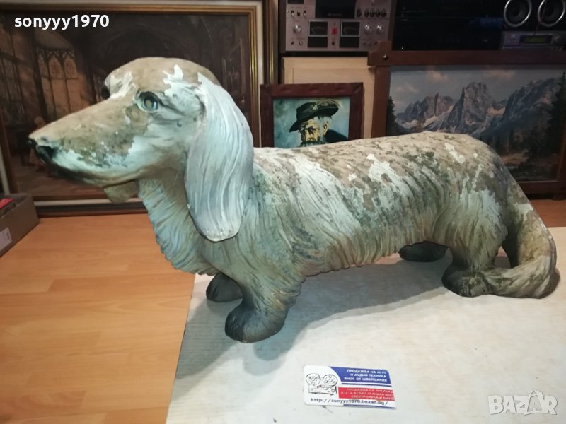 КУЧЕ-60Х32Х20СМ ВНОС ГЕРМАНИЯ 1301241936, снимка 1