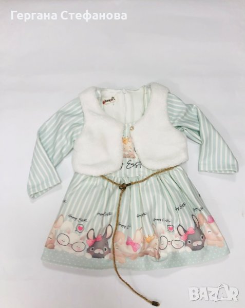 Рокля с пухено елече Размери -2г.3г.4г.5г. Цена -42, снимка 1