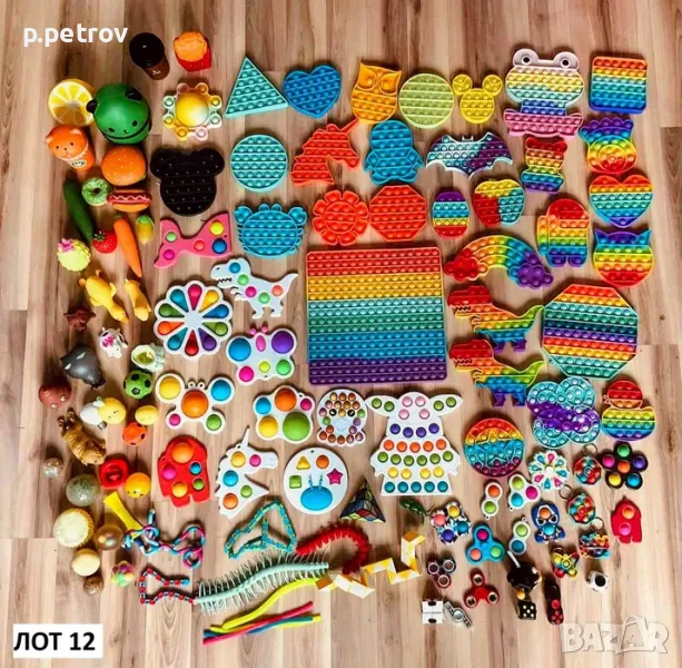 Различни лотове: Попити, Фиджити, Фиджит спинъри и Антистрес играчки, снимка 1