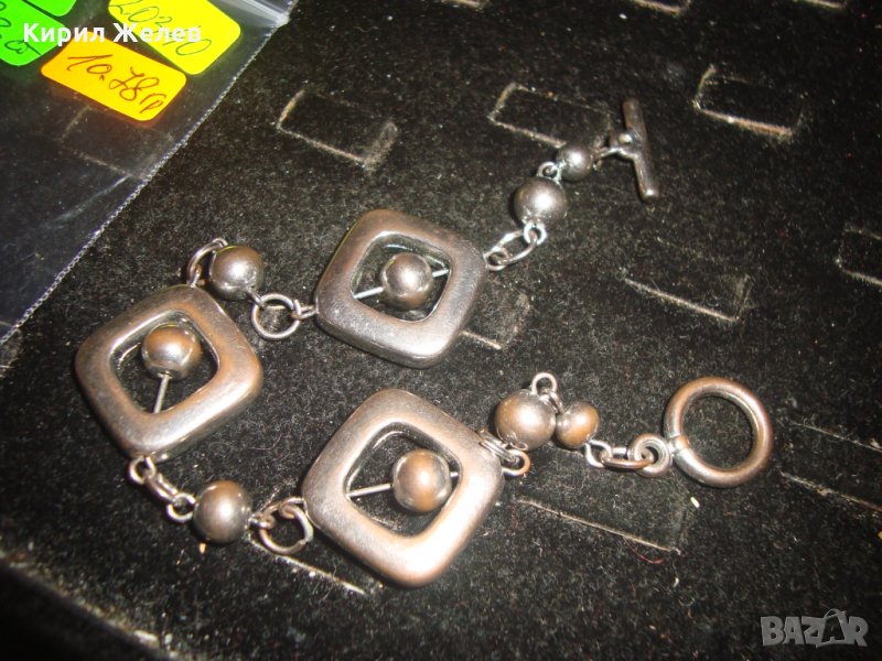 ПОСРЕБРЕНА АРТ ГРИВНА 20340, снимка 1