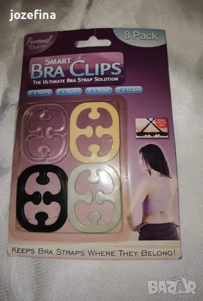 8 броя закачалки държачи на презрамки на сутиен, снимка 1