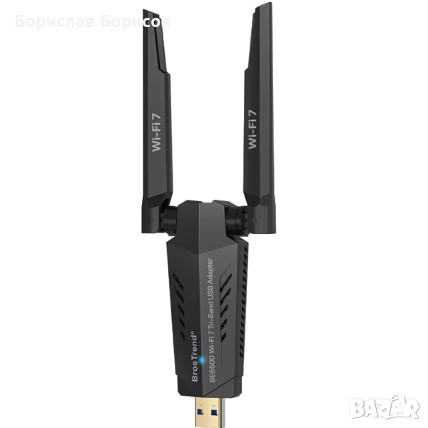 USB 3.0 WiFi 7 донгъл, снимка 1