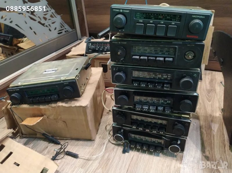 Купувам стари руски авто-радиоприемници, снимка 1
