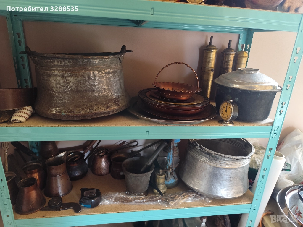 За всеки го по нещо, снимка 1