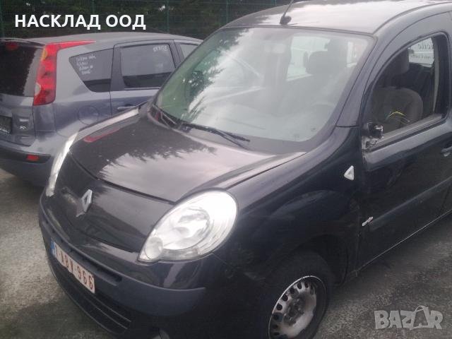 Renault Kangoo / Рено Канго 1.5 DCi 2010 г., снимка 1
