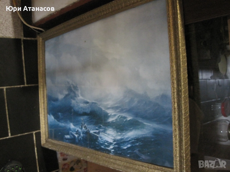 Картина, снимка 1