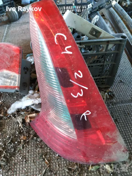 Десен стоп за Citroen C4 , снимка 1