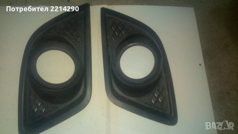 Решетки в броня около халогените за Fiesta mk5, снимка 1