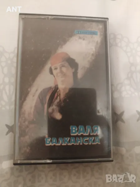 Валя Балканска  - Излел е Дельо хайдутин, снимка 1