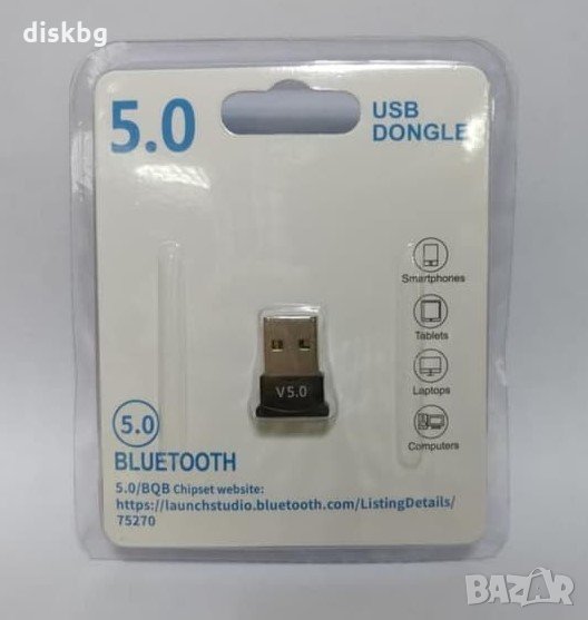 Нов USB Bluetooth адаптер 5.0 - USB Bluetooth Dongle 5.0, снимка 1