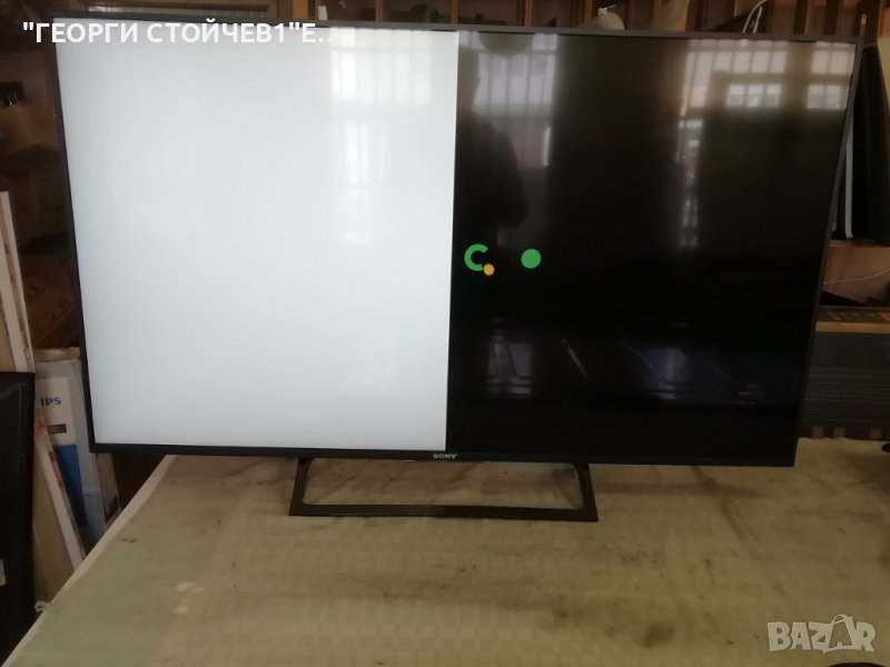  KD-55XE8096  1-981-326-12 APDP-209A2 6870C-0704A V550QWSE09, снимка 1