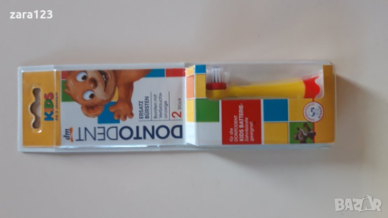 2 бр глави за детска ел.четка Dontodent - НОВИ, снимка 1