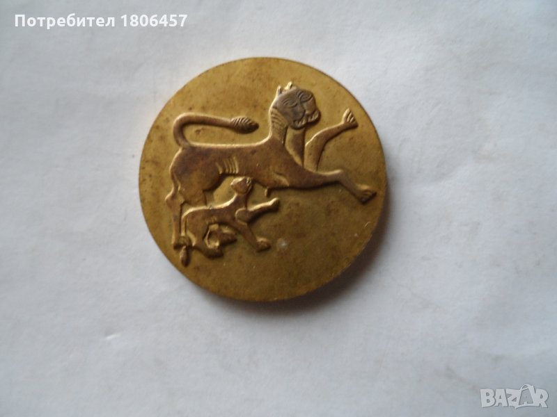 плакет 3, снимка 1