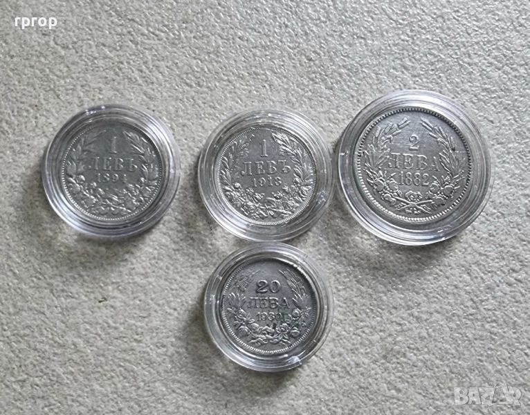 България. Сребро.1882,1894,1913,1930 година. , снимка 1