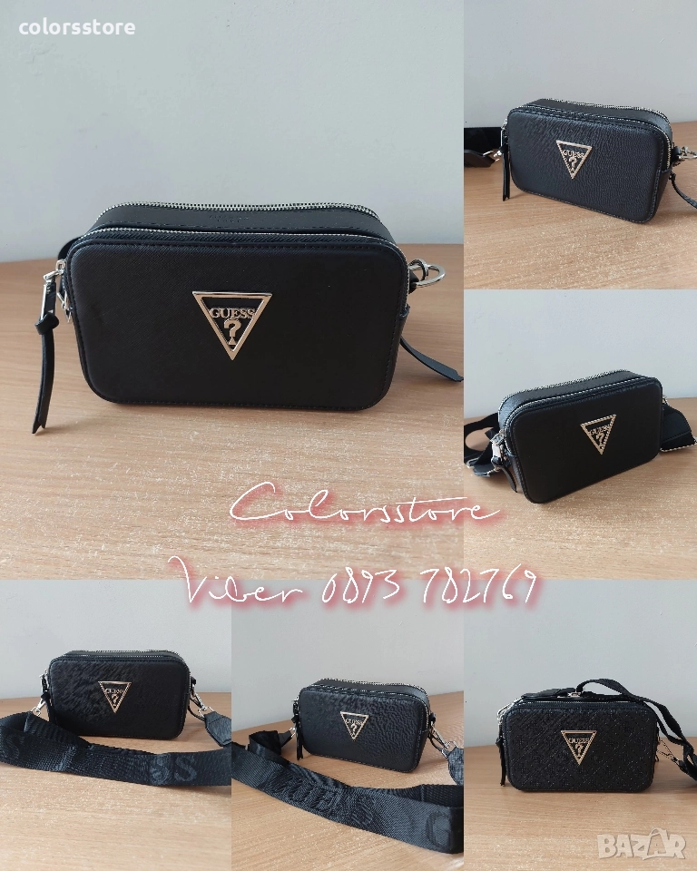 Дамска чанта Guess кодSG30, снимка 1