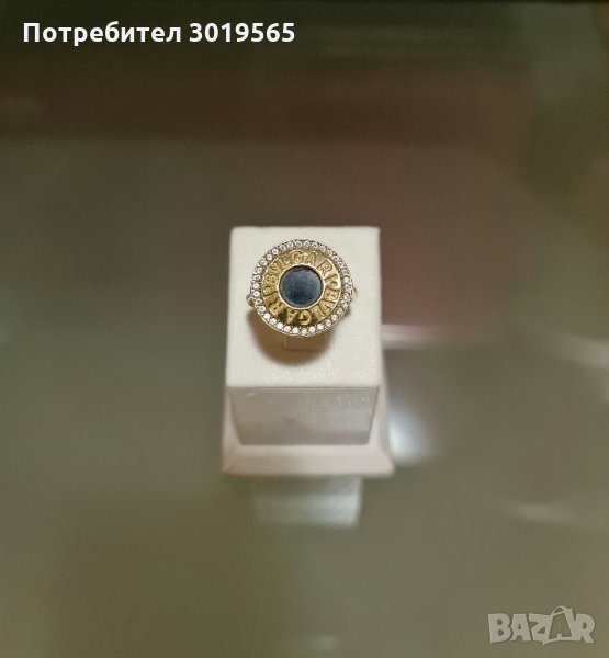 Златен пръстен "Булгари", снимка 1