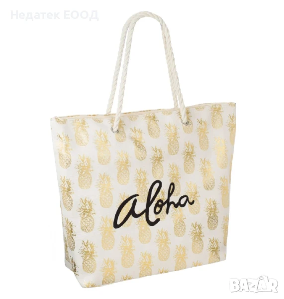 Плажна чанта, Бял, 55x15x42см., снимка 1