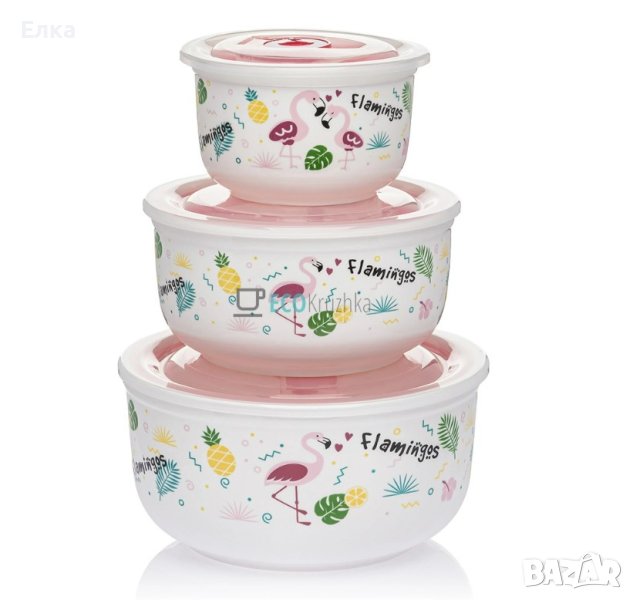 Купи за храна с капаци - 3 бр. , снимка 1