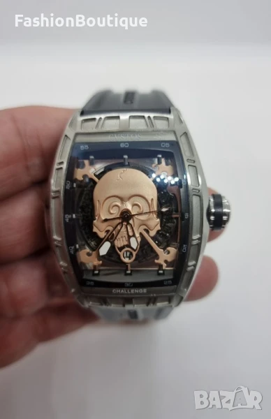 CVSTOS challenge , снимка 1