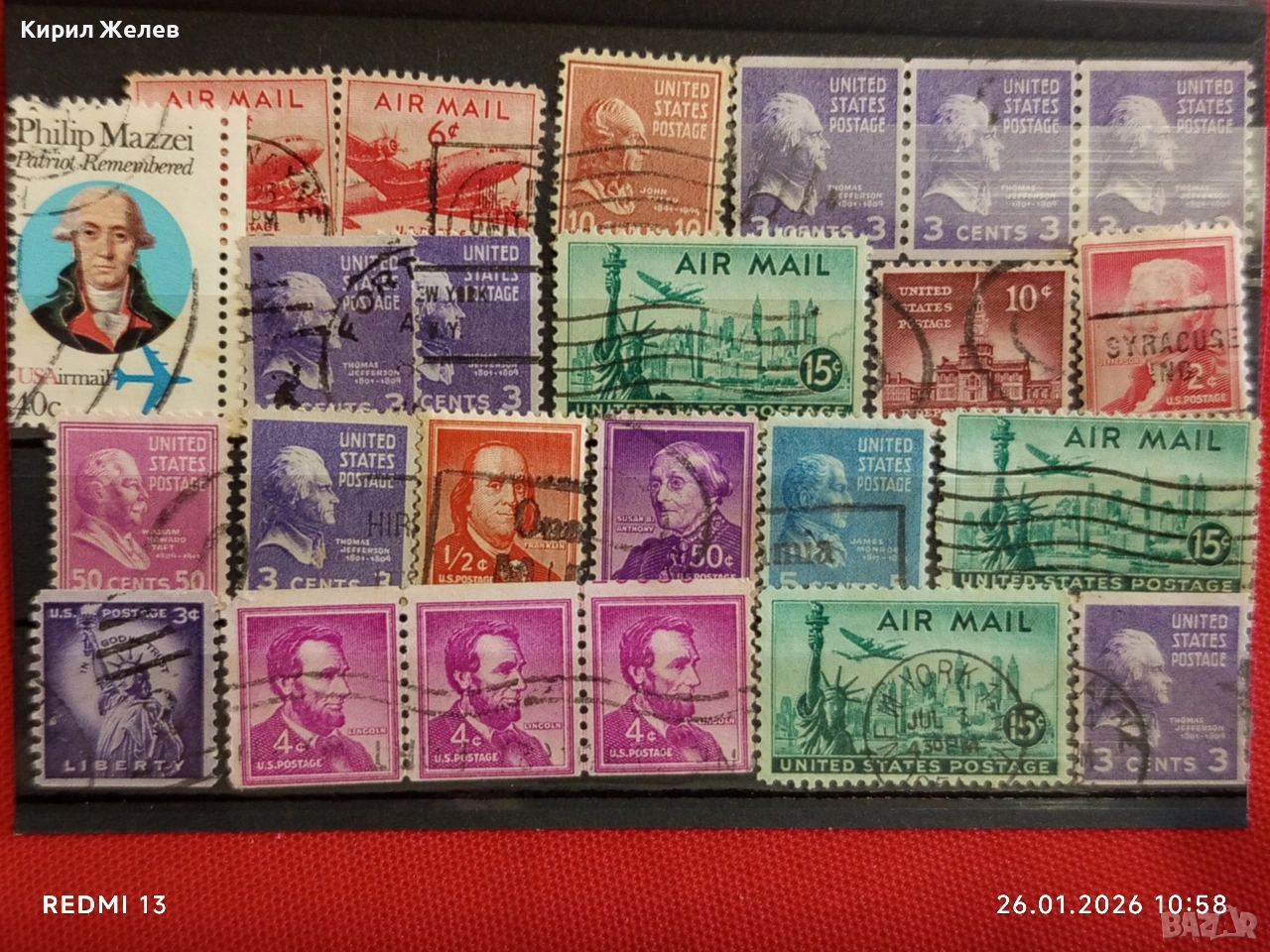 Стари пощенски марки от цял свят смесени АМЕРИКАНСКИ ПРЕЗИДЕНТИ за КОЛЕКЦИЯ 52029, снимка 1