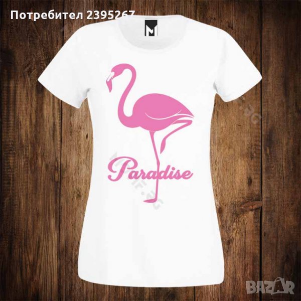 Дамска тениска с щампа ФЛАМИНГО / flamingo paradise, снимка 1
