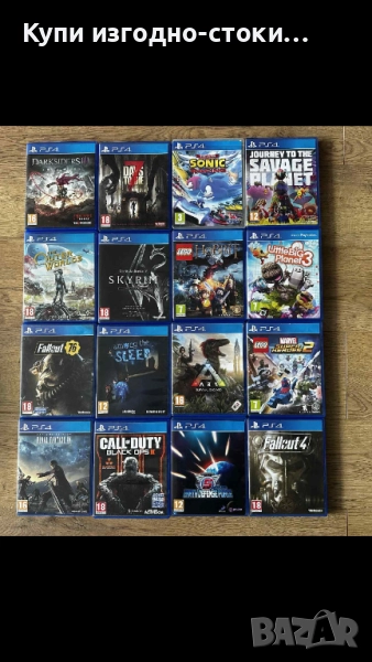 Игри PS4, снимка 1