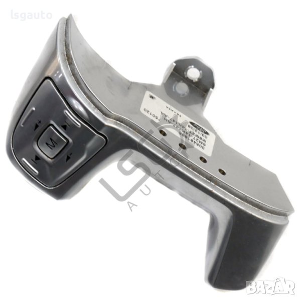 Бутони волан Ford S-MAX 2006-2014 ID: 116039, снимка 1