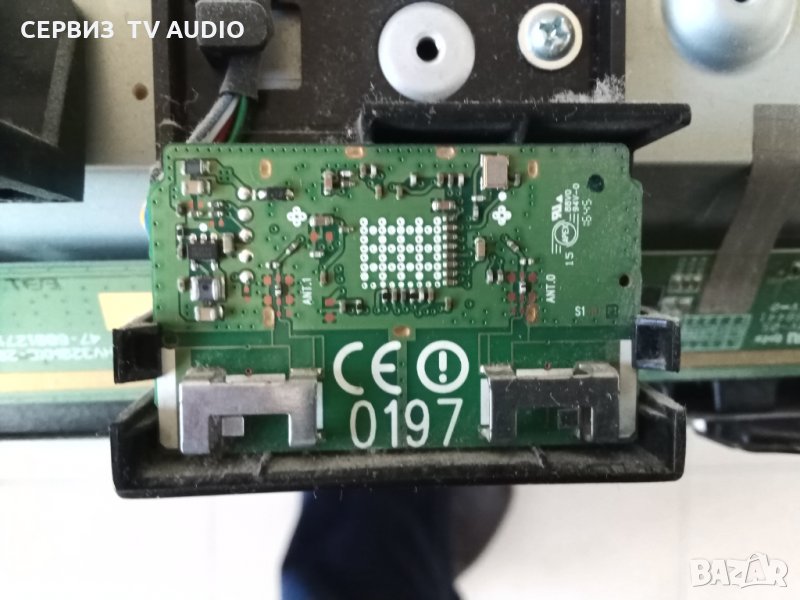 Wi-fi modul TWFM-B006D  , снимка 1