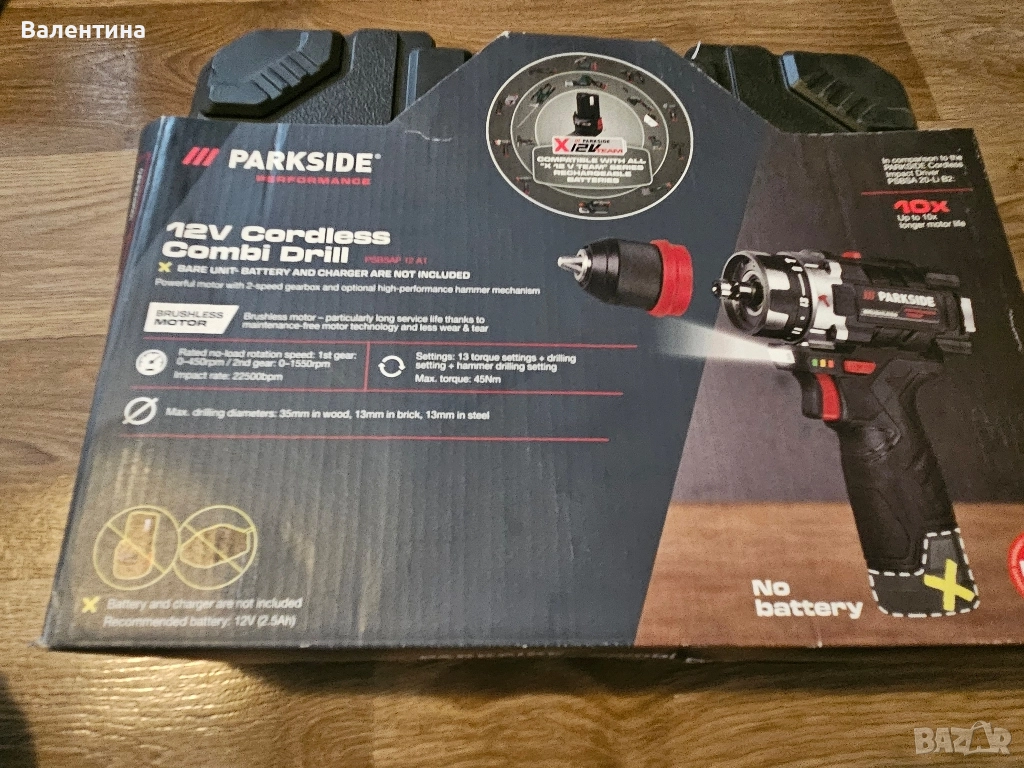 Ударен винтоверт Parkside PSBSAP 12V A1 ,45nm, снимка 1