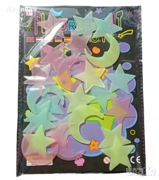 Светещи фигурки за стена – звезди и луни в цветен микс, снимка 1